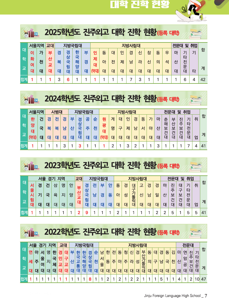IMG_165552.png